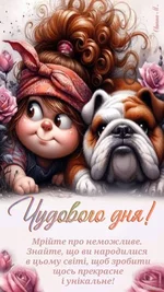 1743684096422.webp
