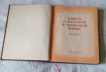 1000002695.jpg