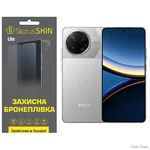 Поліуретанова плівка StatusSKIN Lite для Xiaomi Poco F7 Pro Глянцева (Код товару:40463)