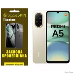 Поліуретанова плівка StatusSKIN Titanium для Xiaomi Redmi A5 4G Глянцева (Код товару:40455)