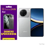 Поліуретанова плівка StatusSKIN Pro+ для Xiaomi Poco F7 Pro Глянцева (Код товару:40467)