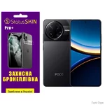Поліуретанова плівка StatusSKIN Pro+ для Xiaomi Poco F7 Pro Матова (Код товару:40468)