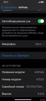 изображение_viber_2025-04-04_14-50-42-377.jpg