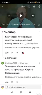 Screenshot_2025-04-06-21-35-38-232_com.google.android.youtube.webp