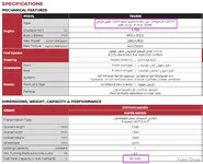 Screenshot 2025-04-08 at 10.07.36 PM.webp