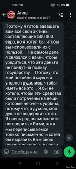 Screenshot_2025-04-09-19-07-20-91_6012fa4d4ddec268fc5c7112cbb265e7.webp