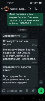Screenshot_2025-04-09-19-01-30-22_6012fa4d4ddec268fc5c7112cbb265e7.jpg