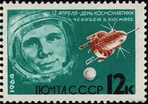 марка.jpg