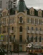 Screenshot_242.webp