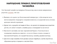 Screenshot_249.webp