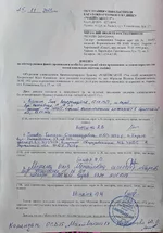 МІРЗАЄВА проживає вул Качанівська буд 17 кв 116.jpg