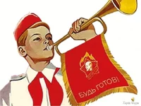изображение_2025-04-14_072440963.png