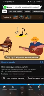 Screenshot_20250415_120819_YouTube.jpg