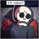 изображение_2025-04-18_065038505.png