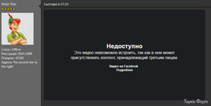 Screenshot_313.png