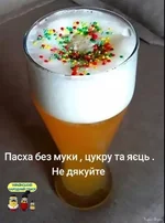 1745076516790.png