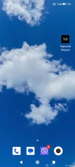 Screenshot_2025-04-20-08-55-31-887_com.miui.home.webp