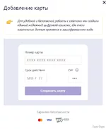  картки.webp