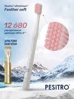 Без названия.jpeg