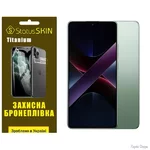 Поліуретанова плівка StatusSKIN Titanium для Xiaomi Poco X7 Pro Глянцева (Код товару:40515)