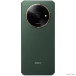 smartfon-xiaomi-poco-c61-364gb-green-global.jpg