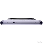 smartfon-xiaomi-redmi-note-14-pro-5g-8256gb-nfc-lavender-purple-global.jpg