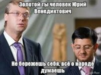 Без названия (2).jpeg
