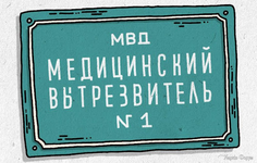 изображение_2025-04-27_074900812.png