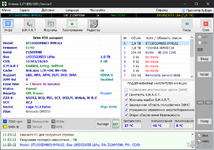 ST1000DM003-9YN162_Info.png
