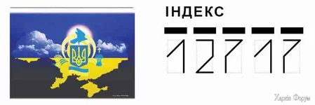 изображение_2025-04-28_062948724.png