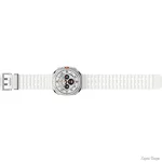 smart-godinnik-samsung-galaxy-watch-ultra-l705-titanium-white-sm-l705fzwa-eu.jpg