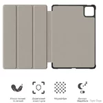 chokhol-armorstandart-smart-case-dlya-xiaomi-pad-77-pro-black-arm74574.webp