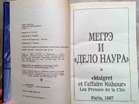 5.webp