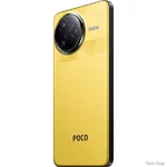 smartfon-xiaomi-poco-f7-ultra-12256gb-nfc-yellow-global.webp