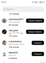 Screenshot_20250503-005954.webp