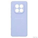 Чохол ArmorStandart ICON Camera Cov для Xiaomi Redmi Note 14 Pro+ 5G Lavender (ARM79834) (Код товару:40704)
