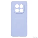 Чохол ArmorStandart ICON Camera Cov для Xiaomi Redmi Note 14 Pro+ 5G Lavender (ARM79834) (Код товару:40704)