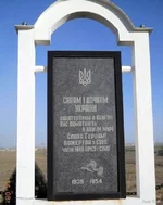 491448847-1275263044605119-5406147682699037157-n (1).webp