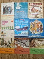 Книги по 5 грн. Сказки. Художественные. Научные. (обновлено 01.06.2025)