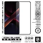 zakhisne-sklo-armorstandart-icon-dlya-xiaomi-poco-f7f7-prof7-ultra-black-arm80409.webp