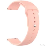 reminec-armorstandart-silicone-watch-strap-20mm-pink-sand-arm60519.jpg