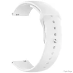 Ремінець ArmorStandart Silicone Watch Strap 20mm White (ARM60518) (Код товару:40496)