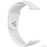 reminec-armorstandart-silicone-watch-strap-20mm-white-arm60518.webp