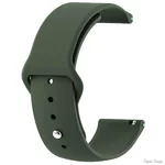 Ремінець ArmorStandart Silicone Watch Strap 20mm Khaki (ARM60522) (Код товару:40493)