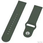reminec-armorstandart-silicone-watch-strap-20mm-khaki-arm60522.webp