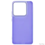 Чохол ArmorStandart Frame для Xiaomi Redmi Note 14 4G Violet (ARM82446) (Код товару:40813)