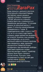 1000007070.jpg