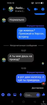 Screenshot_2025-05-14-13-55-11-18_be80aec1db9a2b53c9d399db0c602181.webp