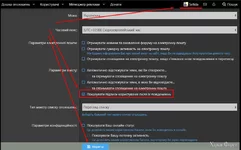 Screenshot_28.webp