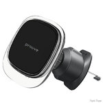 avtomobilnij-trimach-proove-host-rider-lite-black-chrl00000001.jpg
